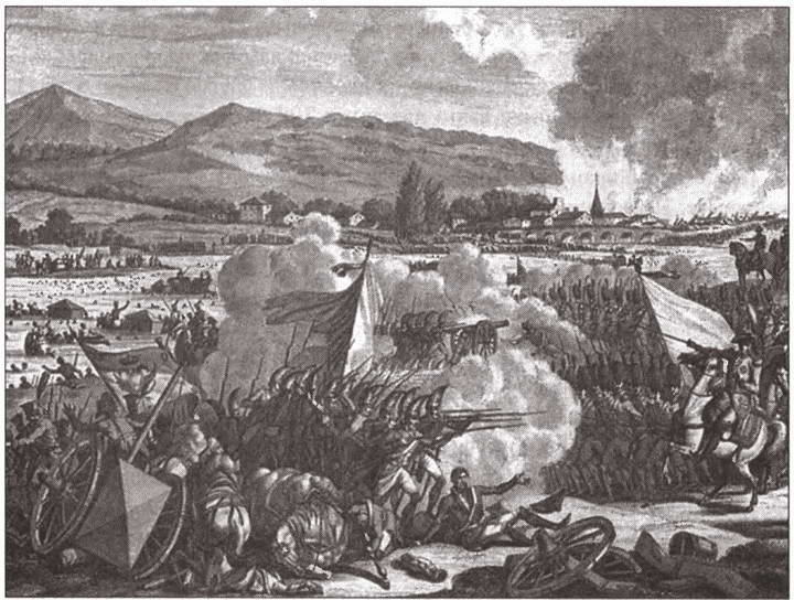 Иллюстрация к книге — От Аустерлица до Парижа. Дорогами поражений и побед [i_022.jpg]