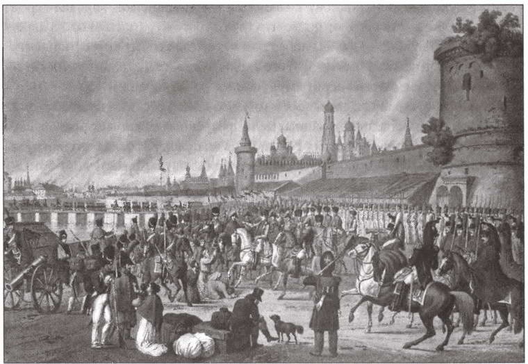 Иллюстрация к книге — От Аустерлица до Парижа. Дорогами поражений и побед [i_040.jpg]