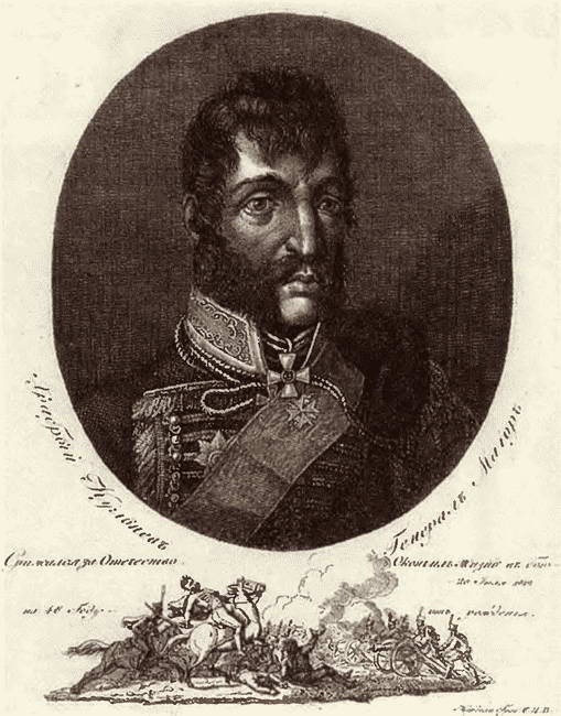 Иллюстрация к книге — От Аустерлица до Парижа. Дорогами поражений и побед [i_052.jpg]