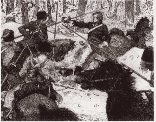 Иллюстрация к книге — От Аустерлица до Парижа. Дорогами поражений и побед [i_054.jpg]