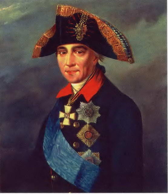 Иллюстрация к книге — От Аустерлица до Парижа. Дорогами поражений и побед [i_056.jpg]