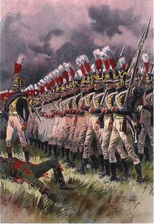 Иллюстрация к книге — От Аустерлица до Парижа. Дорогами поражений и побед [i_062.jpg]