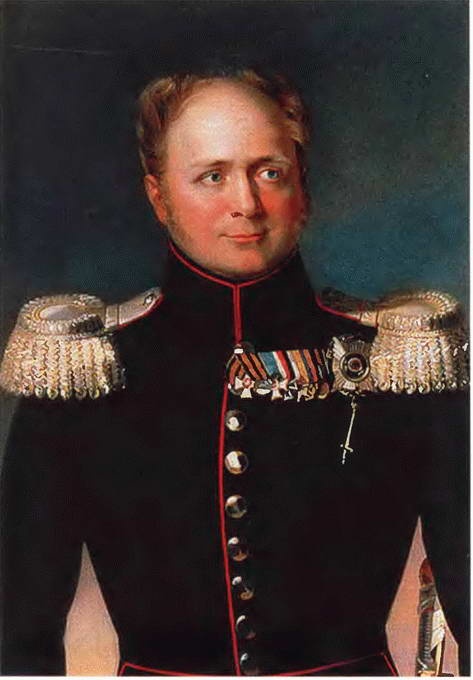 Иллюстрация к книге — От Аустерлица до Парижа. Дорогами поражений и побед [i_074.jpg]