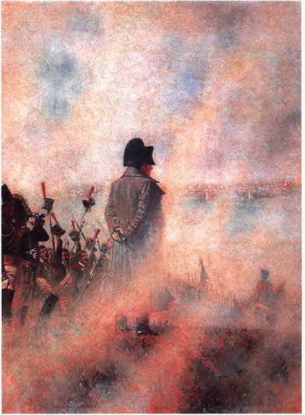 Иллюстрация к книге — От Аустерлица до Парижа. Дорогами поражений и побед [i_083.jpg]