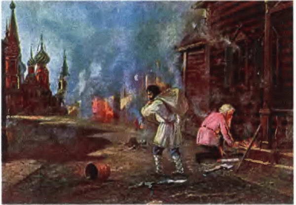 Иллюстрация к книге — От Аустерлица до Парижа. Дорогами поражений и побед [i_084.jpg]