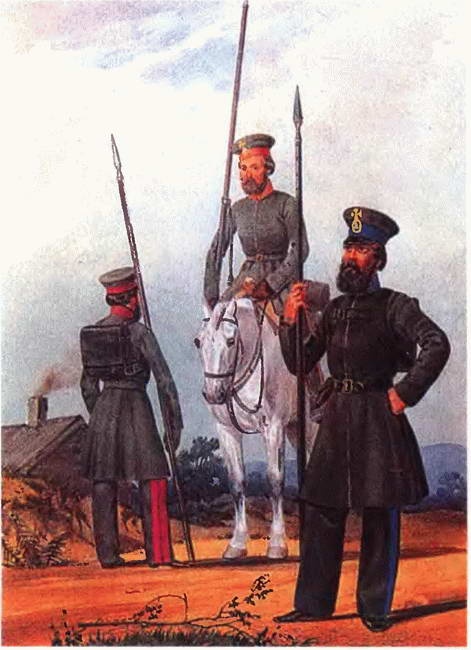 Иллюстрация к книге — От Аустерлица до Парижа. Дорогами поражений и побед [i_091.jpg]