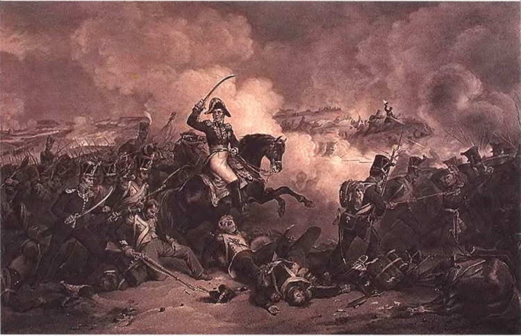 Иллюстрация к книге — От Аустерлица до Парижа. Дорогами поражений и побед [i_094.jpg]