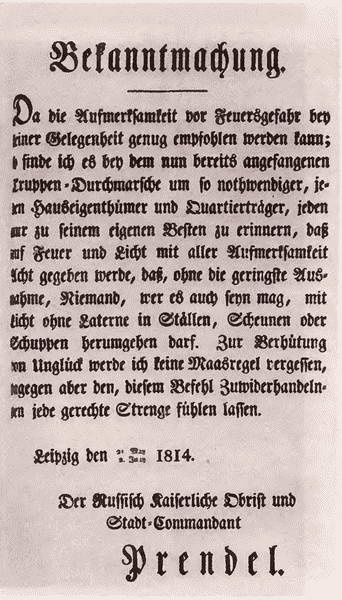 Иллюстрация к книге — От Аустерлица до Парижа. Дорогами поражений и побед [i_122.jpg]