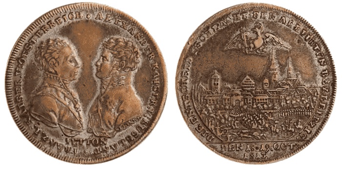 Иллюстрация к книге — От Аустерлица до Парижа. Дорогами поражений и побед [i_125.jpg]