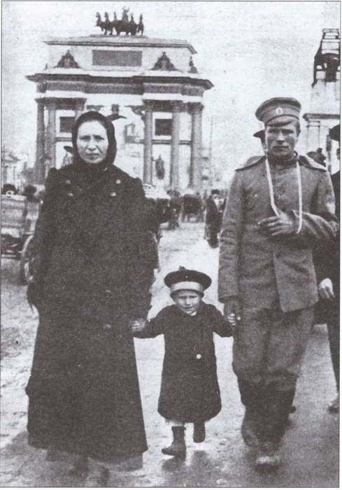 Иллюстрация к книге — Россия в Первой мировой войне [i_008.jpg]