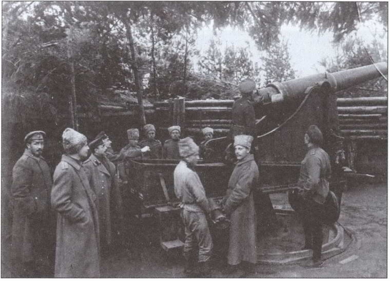 Иллюстрация к книге — Россия в Первой мировой войне [i_024.jpg]