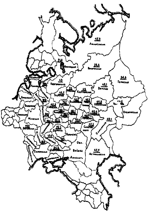 Иллюстрация к книге — Россия в Первой мировой войне [i_038.jpg]