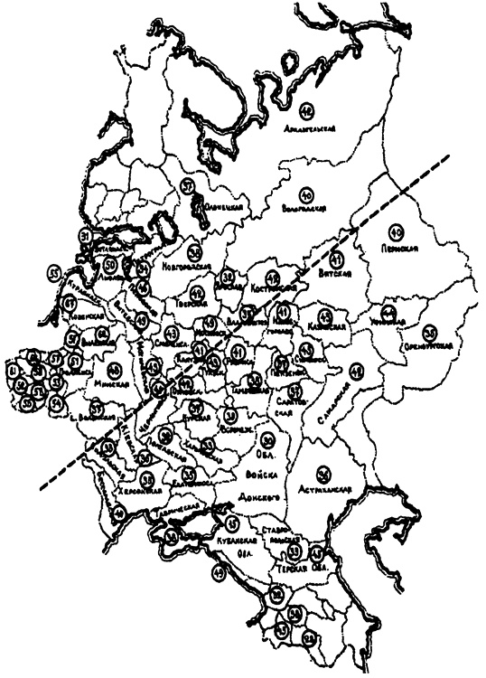 Иллюстрация к книге — Россия в Первой мировой войне [i_042.jpg]
