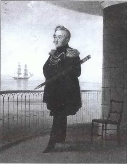 Иллюстрация к книге — Адмиралы Бутаковы - флотская слава России [i_005.jpg]