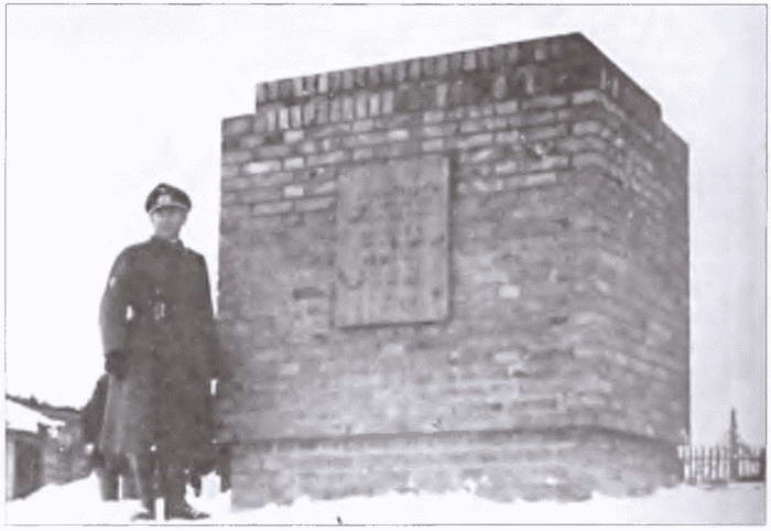 Иллюстрация к книге — Французский легион на службе Гитлеру. 1941-1944 гг. [i_033.jpg]