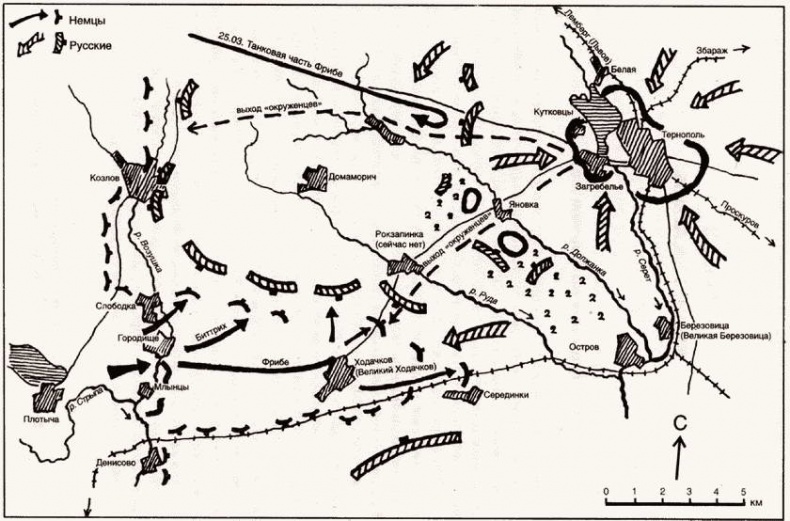 Иллюстрация к книге — Восточный фронт. Черкассы. Тернополь. Крым. Витебск. Бобруйск. Броды. Яссы. Кишинев. 1944 [i_003.jpg]