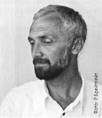 Иллюстрация к книге — Афган [i_014.jpg]