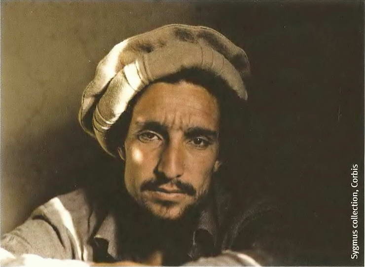 Иллюстрация к книге — Афган [i_025.jpg]