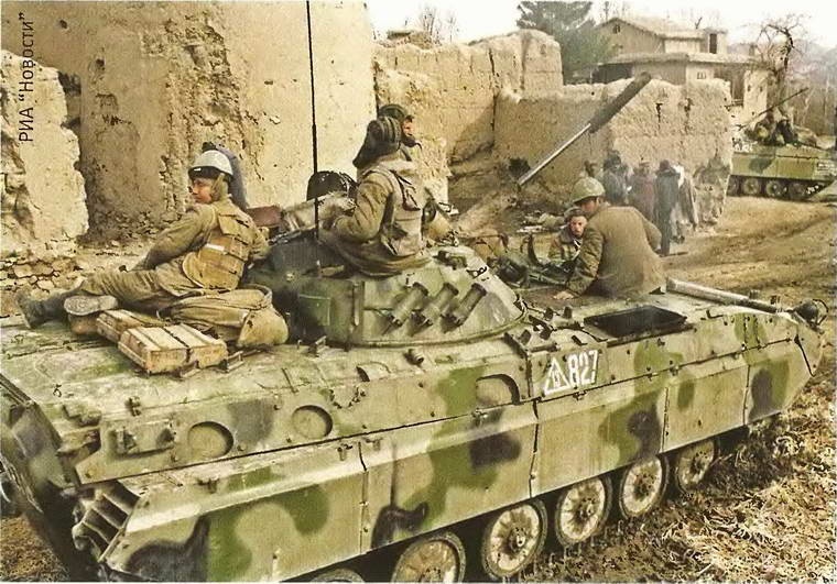 Иллюстрация к книге — Афган [i_029.jpg]