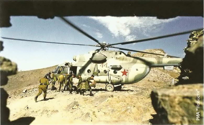 Иллюстрация к книге — Афган [i_031.jpg]