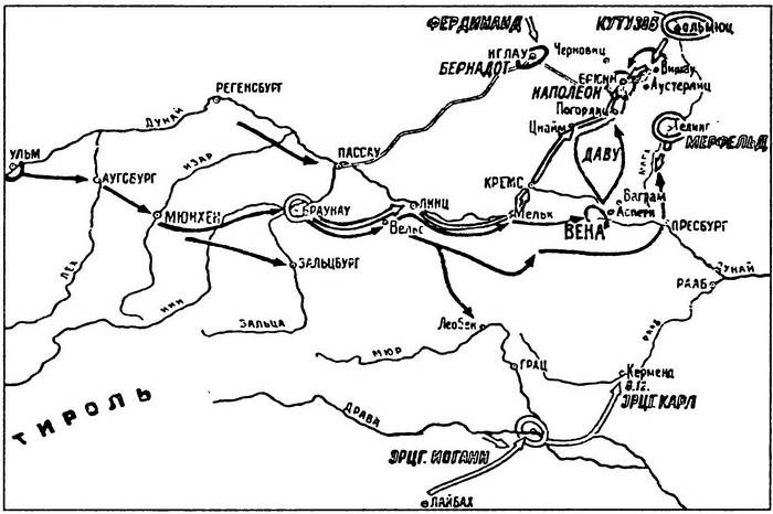 Иллюстрация к книге — Шестьдесят сражений Наполеона [i_028.jpg]