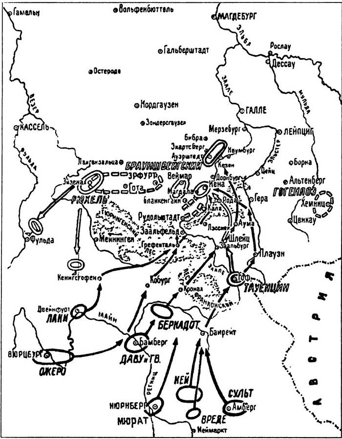 Иллюстрация к книге — Шестьдесят сражений Наполеона [i_031.jpg]
