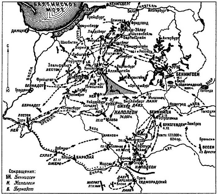 Иллюстрация к книге — Шестьдесят сражений Наполеона [i_037.jpg]