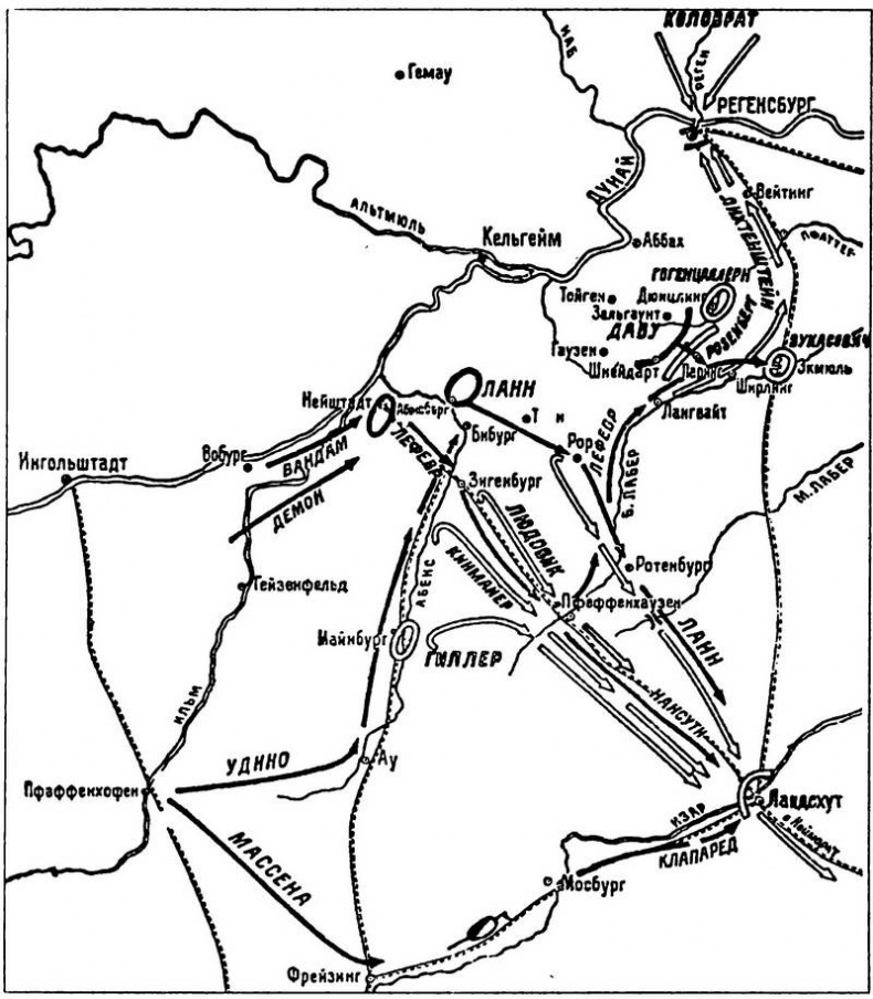 Иллюстрация к книге — Шестьдесят сражений Наполеона [i_045.jpg]