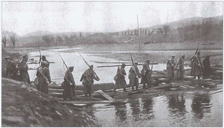 Иллюстрация к книге — Великая война. Как погибала русская армия [i_019.jpg]