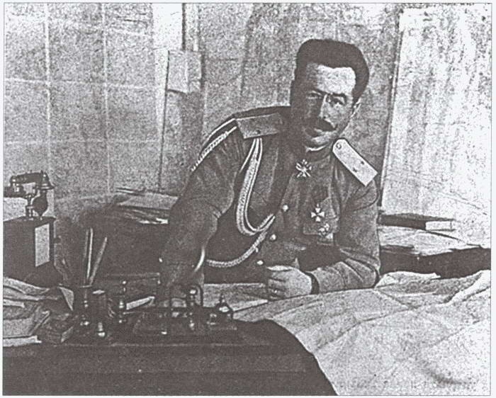 Иллюстрация к книге — Великая война. Как погибала русская армия [i_027.jpg]