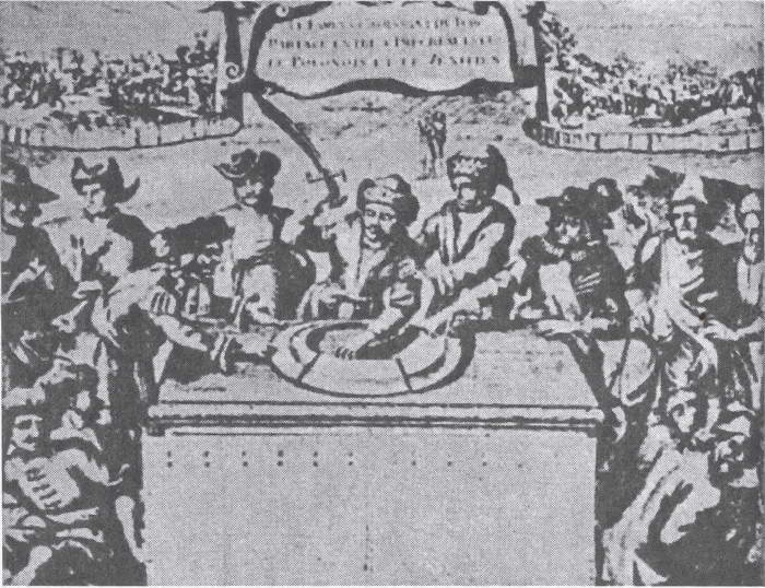 Иллюстрация к книге — Вена, 1683 [i_031.jpg]