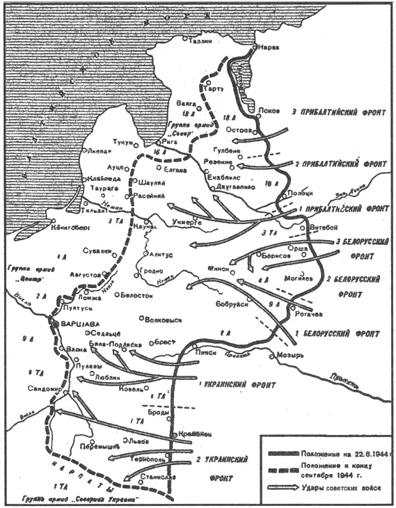 Иллюстрация к книге — Тайны Третьего Рейха. Гибель вермахта [i_007.jpg]