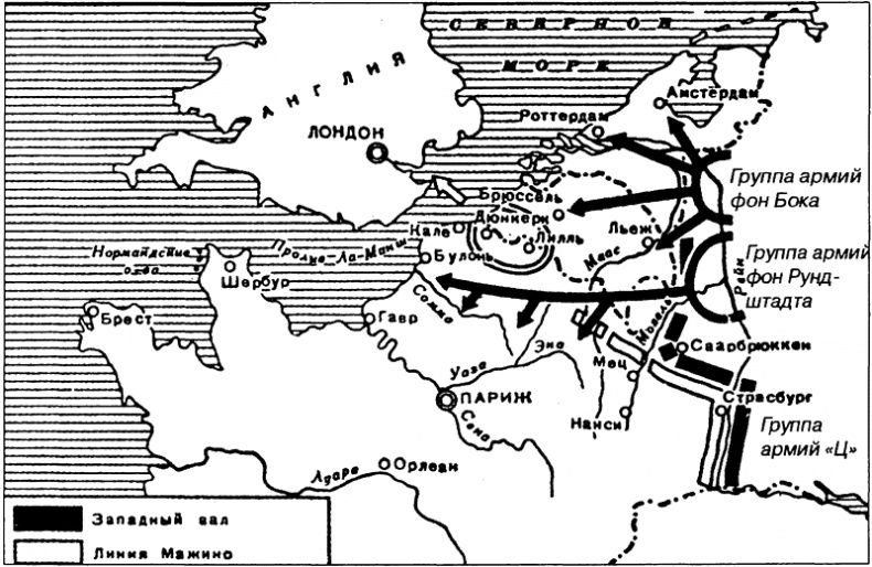 Иллюстрация к книге — Тайны Третьего Рейха. &quot;Гладиаторы&quot; вермахта в действии [i_003.jpg]