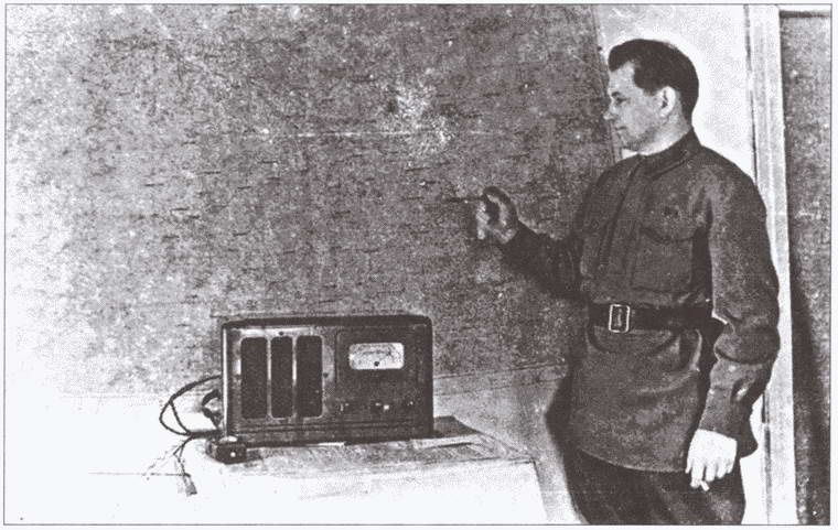 Иллюстрация к книге — Ржевская дуга генерала Белова [i_025.jpg]