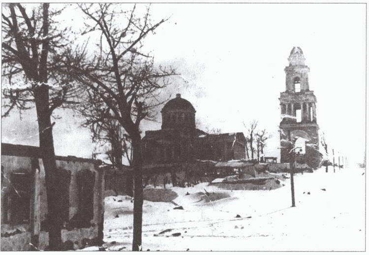 Иллюстрация к книге — Ржевская дуга генерала Белова [i_046.jpg]