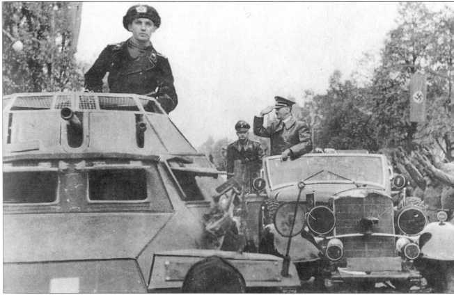 Иллюстрация к книге — Wehrmacht. Сухопутные войска III Рейха [i_031.jpg]