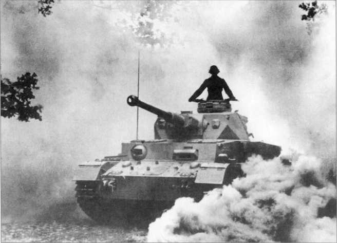 Иллюстрация к книге — Wehrmacht. Сухопутные войска III Рейха [i_177.jpg]