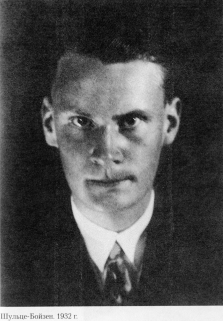 Иллюстрация к книге — "Красная капелла". Советская разведка против Абвера и Гестапо [i_011.jpg]