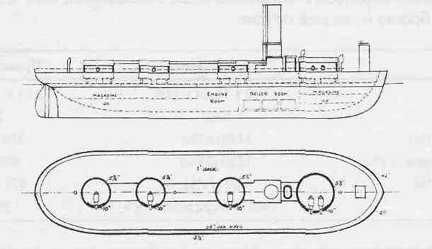 Иллюстрация к книге — Линкоры Британской империи. Часть 1. Пар, парус и броня Уцененный товар (№1) [pic_33.jpg]