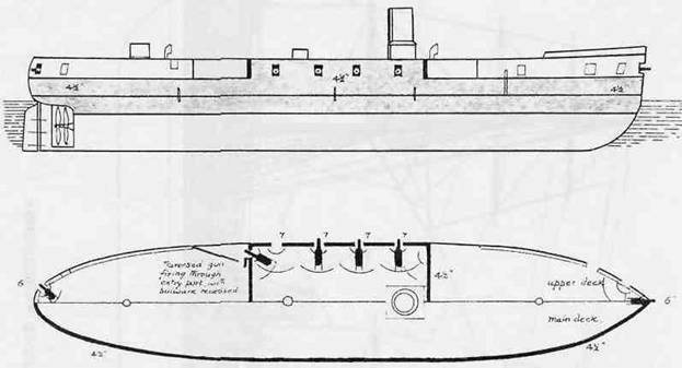 Иллюстрация к книге — Линкоры Британской империи. Часть 1. Пар, парус и броня Уцененный товар (№1) [pic_42.jpg]