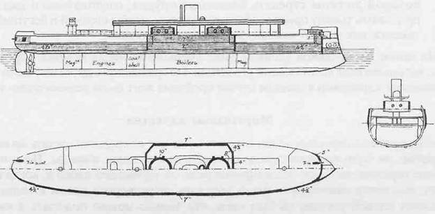 Иллюстрация к книге — Линкоры Британской империи. Часть 1. Пар, парус и броня Уцененный товар (№1) [pic_65.jpg]