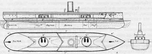 Иллюстрация к книге — Линкоры Британской империи. Часть 1. Пар, парус и броня Уцененный товар (№1) [pic_70.jpg]