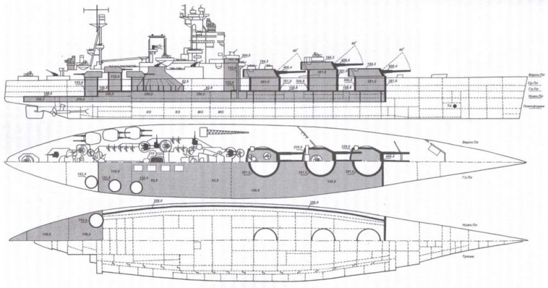 Иллюстрация к книге — Линкоры Британской империи. Часть 8. Последние властелины морей [image33.jpg]