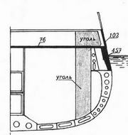 Иллюстрация к книге — Линкоры Британской империи. Часть 4. Его Величество Стандарт [pic_10.jpg]