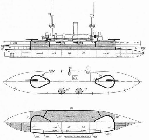 Иллюстрация к книге — Линкоры Британской империи. Часть 4. Его Величество Стандарт [pic_11.jpg]