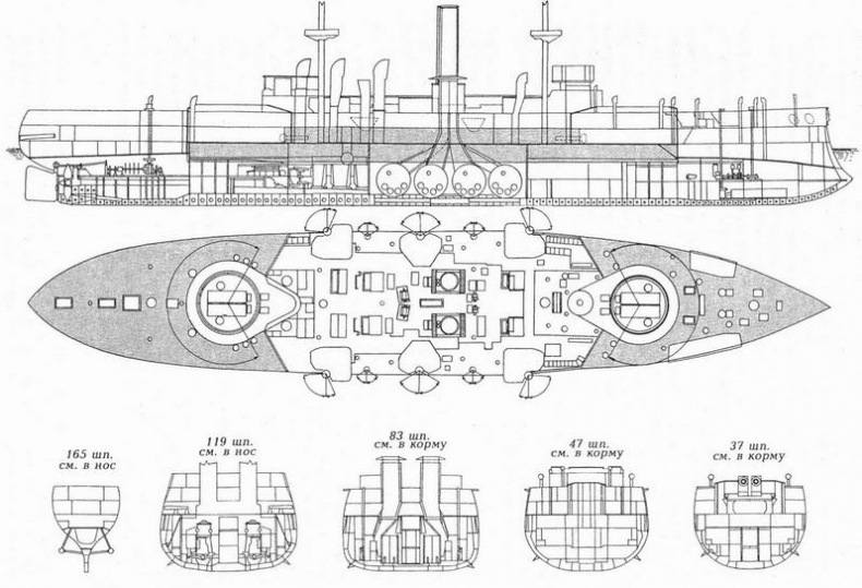 Иллюстрация к книге — Линкоры Британской империи. Часть 4. Его Величество Стандарт [pic_6.jpg]