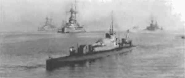 Иллюстрация к книге — Безмолвная служба [i_012.jpg]