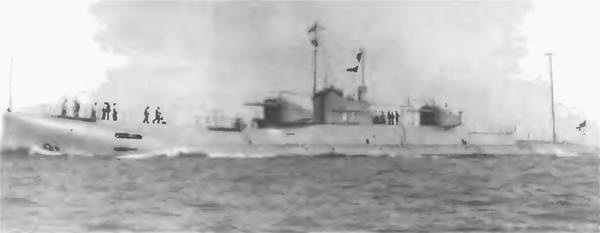 Иллюстрация к книге — Безмолвная служба [i_016.jpg]