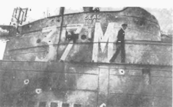 Иллюстрация к книге — Безмолвная служба [i_018.jpg]