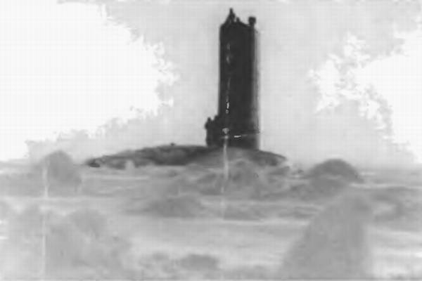 Иллюстрация к книге — Безмолвная служба [i_033.jpg]